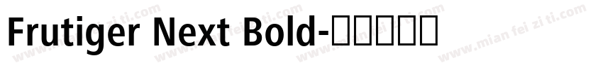 Frutiger Next Bold字体转换